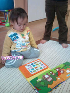 20100119163816.jpg