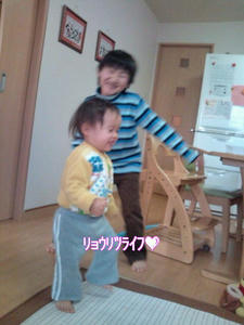 20100119163855.jpg