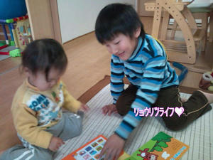 20100119164023.jpg