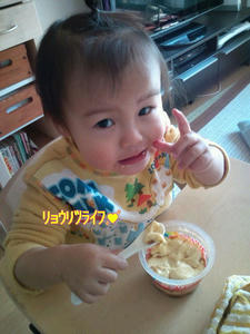 20100205114020.jpg