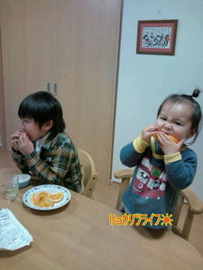 20100204194558.jpg