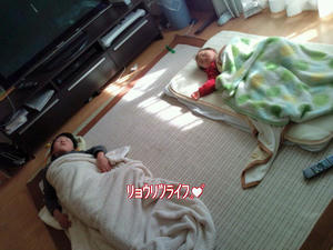 20100206135635.jpg