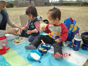 20100209110308.jpg