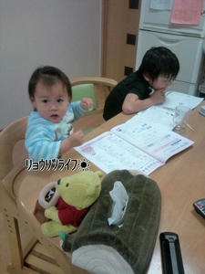 20100210201356.jpg