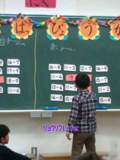 20100309111714.jpg