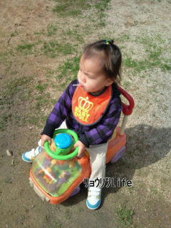 20100314110149.jpg
