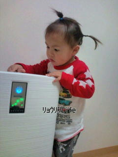 20100317193622.jpg
