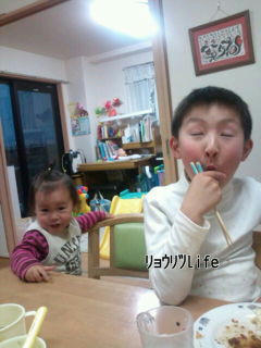 20100318182222.jpg