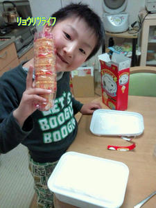 20100329192839.jpg