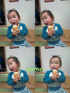 20100329193144.jpg