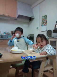 20100403214725.jpg