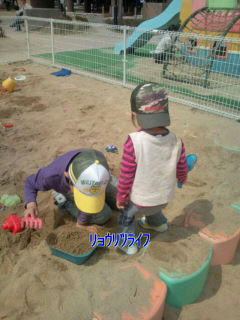 20100405124652.jpg