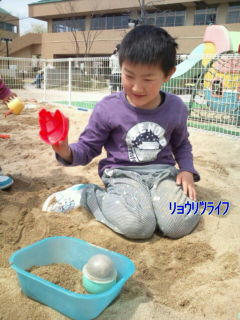20100405124521.jpg