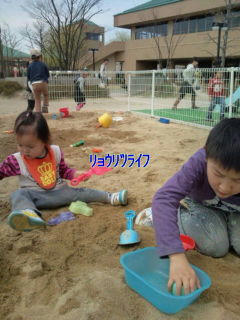 20100405124458.jpg