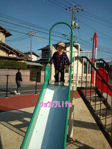 20100408161016.jpg