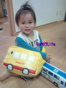20100409203540.jpg