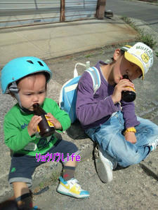 20100410112257.jpg