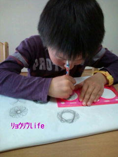 20100412114842.jpg