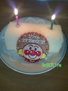 20100413122334.jpg