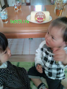 20100413122425.jpg