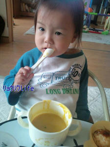 20100421082502.jpg