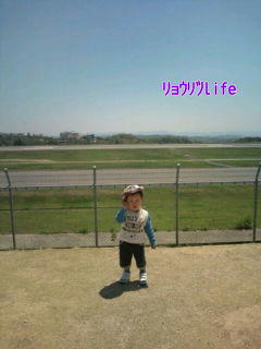 20100425121908.jpg
