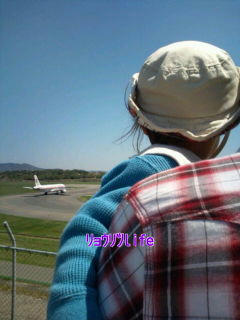 20100425130647.jpg