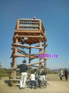 20100425142614.jpg