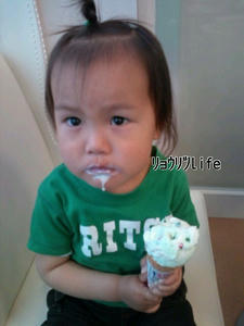 20100505174854.jpg