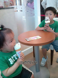 20100505174829.jpg