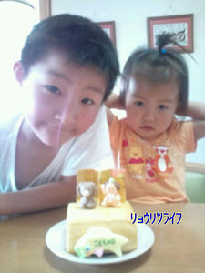 20100507151435.jpg