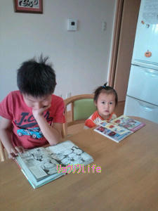 20100509090649.jpg
