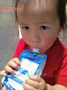 20100517114908.jpg