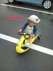 20100519151403.jpg