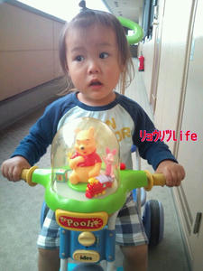 20100519092714.jpg