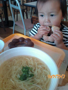 20100521120823.jpg