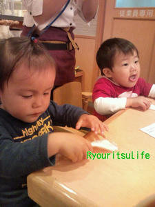 20100523190311.jpg