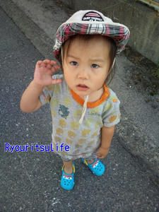 20100616155348.jpg
