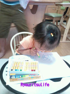 20100617183654.jpg