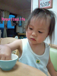 20100620192823.jpg