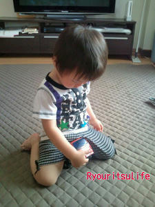 20100623090824.jpg