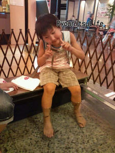 20100710165106.jpg