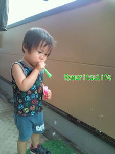 20100713104421.jpg