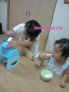 20100722201119.jpg