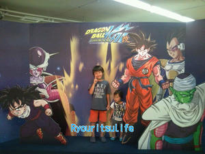 20100724163358.jpg