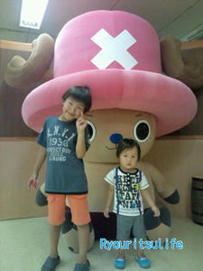 20100724163248.jpg