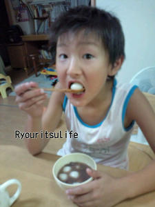 20100922193659.jpg