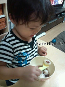 20100922193713.jpg