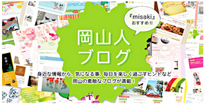 misaki.png