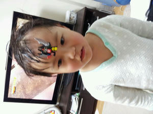 rps20111123_232733.jpg